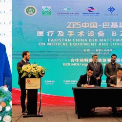 Pakistani Medical Expert Strengthens Health Collaboration With China