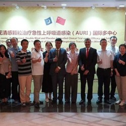 Chinese Medicine Clinical Trial Concludes at University of Karachi