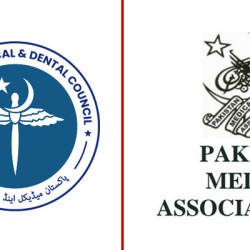 PMA Urges Transparent Probe Into PMDC Corruption, Calls for Elections and Autonomy