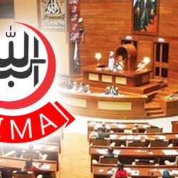PIMA Opposes Sindh Universities Amendment Act 2025