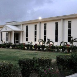 PCMD-Karachi University to Hold Seminar on Medical Aesthetic Awareness
