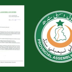 MDCAT 2026 Conduct and Results Questioned as Sindh MPA Adil Askari Seeks Independent Inquiry and Re-Examination