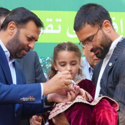 Fifth National Polio Drive of 2025 Begins to Vaccinate 45 Million Children