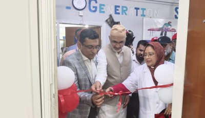 Cardiac rehabilitation services inaugurated at duhs ojha campus