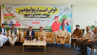 Commissioner Karachi Reviews Polio Campaign in Manghopir, Focuses on Refusal and Missed Children