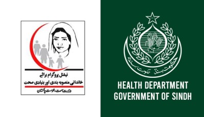 Audit Raises Concerns Over Restructuring of Sindh LHW Program, Citing Violations and Discrimination