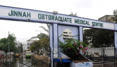 JPMC Academic Council Recommends Internal Appointment for Executive Director Amid Ongoing Crisis