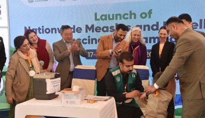 Pakistan launches nationwide measles–rubella vaccination campaign to protect 34 million children