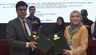 Malaysian University Signs MoU with ICCBS, University of Karachi