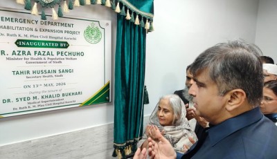 Sindh health minister inaugurates upgraded emergency department at civil hospital karachi