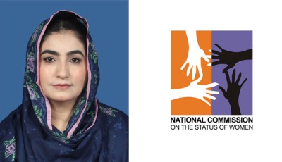 Prime Minister Appoints Ms Noureen Bano Lehri as Acting Chairperson, NCSW