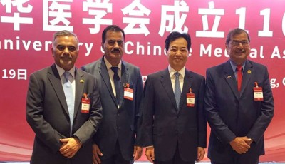 Pakistan Medical Association Delegation Strengthens Ties with Chinese Counterparts