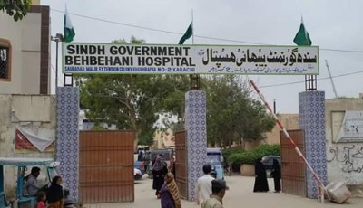 Sindh Government Reinstates Suspended Officer at Saudabad Hospital Despite Serious Allegations