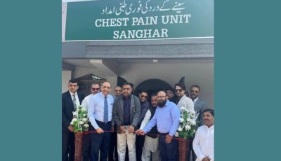 SICVD inaugurates its 30th chest pain unit at Sanghar