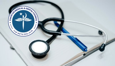 PM&DC announces closure of admissions for academic session 2025-2026