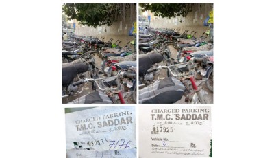 Charged parking mafia at civil hospital Karachi: Fake receipts and overcharging