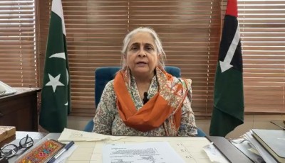 Mpox Case Confirmed in Karachi, Sindh Health Department Issues Alert