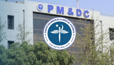 PM&DC Implements New Tuition Fee Structure for MBBS and BDS Programs