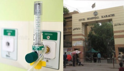 Dr. Ruth Pfau Civil Hospital Karachi to inaugurate an upgraded oxygen supply system tomorrow
