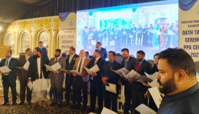 Punjab Health Minister Attends Oath-Taking Ceremony of Pakistan Pharmacists Association