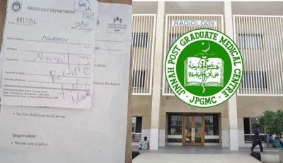 Mismanagement in Jinnah Hospital’s Radiology Department Leaves Patients Suffering