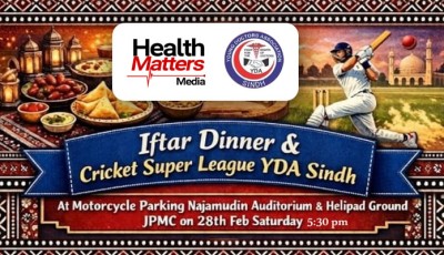 YDA Sindh to Host Iftar Dinner and Cricket Super League at JPMC; HM Media Named Media Partner