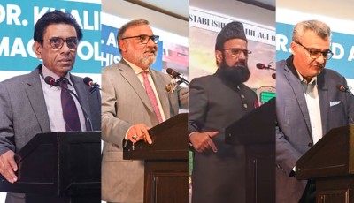 Government Reaffirms Support for Modern Technology and Public Service Expansion in Health, Education