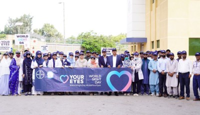 485,000 People Blind, Nine Million Visually Impaired in Pakistan: Dr Uzma Bukhari