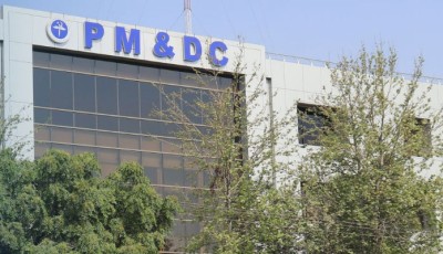 PM&DC clarifies no official arrested in admission scam case