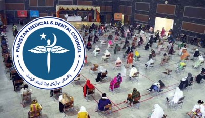 National Registration Examination Results for Foreign Medical Graduates Announced