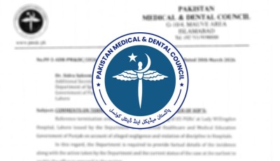 PM&DC Seeks Explanation Over Alleged Filming of Patients in Lahore Hospital OT