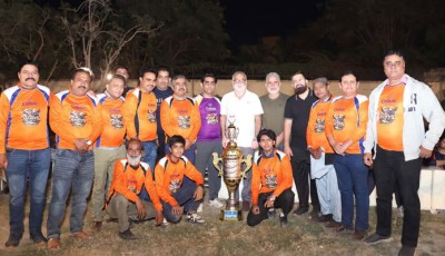 YDA JPMC Iftaar and Cricket Super League Held with Health Matters Media as Media Partner