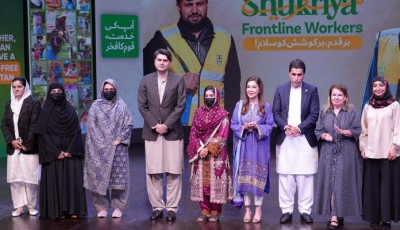 Pakistan Honours Over 400,000 Frontline Workers on World Polio Day 2026