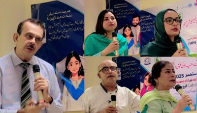 SOGP Launches HPV Vaccination Drive at Cervical Cancer Awareness Symposium