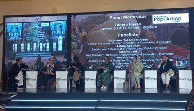 Pakistan Population Summit 2025 Concludes in ISB With Call for Unified National Action on Stability