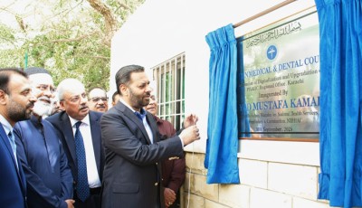 Government aims for self-sufficiency in all vaccines, including polio, before 2030: Mustafa Kamal