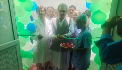 Secy Health Rehan inaugurates Resuscitation Bay and Post-Surgical ICU at Qatar Hospital Orangi