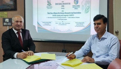 Turkey, Pakistan Sign MoU to Establish Alliance for Science, Research and Innovation
