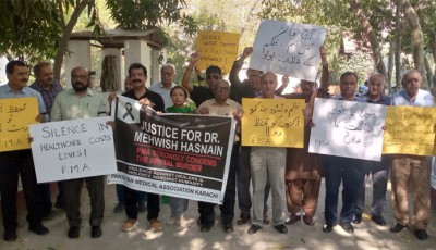 PMA, SOGP Announce Protest and 72-Hour Ultimatum Amid Rising Violence Against Doctors