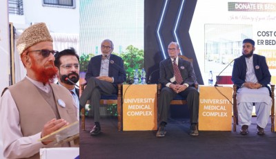 Mufti Muneeb Launches University Medical Complex to Provide Free Treatment to 200k Patients Annually