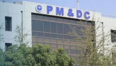 PM&DC convenes high-level meeting to tackle student concerns over 2025–26 admission policy