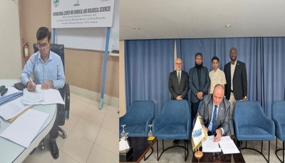 SMIIC Signs Cooperation Agreement with ICCBS Halal Services in Tunis