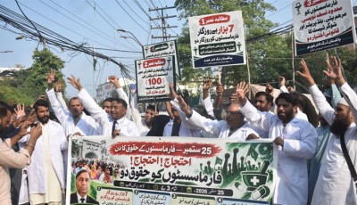 Pharmacists Protest in Lahore, Demand Jobs, Hospital Appointments and Immediate DRAP Recruitment Results