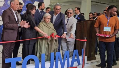 Historic Breakthrough in Pakistan’s Public Healthcare: Robotic Tele-Surgery Launched at LGH