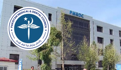 MDCAT 2025 to be held as scheduled — All preparations completed across provinces