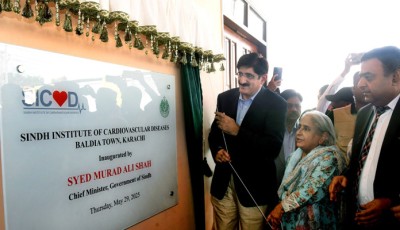 Chief Minister Sindh Syed Murad Ali Shah Inaugurates SICVD Baldia Town Hospital