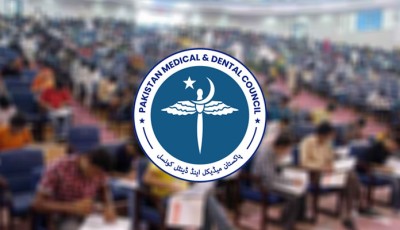 PM&DC Announces MDCAT 2026 Schedule; Test to Be Held on August 16