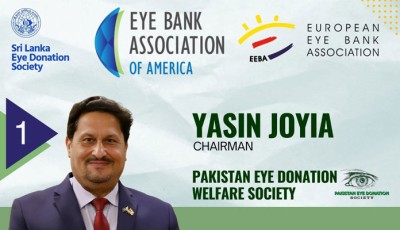 Pakistan Eye Donation Welfare Society Joins Global Eye Bank Network