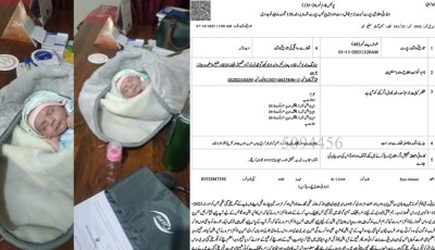 Newborn sold to pay hospital bill — police register FIR, recover baby in Karachi