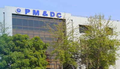 PM&DC Urges Expansion of Postgraduate Residency Training Slots Across Pakistan